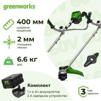 Триммер аккумуляторный Greenworks GD60BCBK4 (1 x 4 Ач, ЗУ) 2108407UB