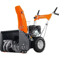 YARD FOX 5640H Basic бензиновый снегоуборщик 6.5 л.с. ковш 56 см, выброс 11 м, 4 вперед/1 назад SB015640H23