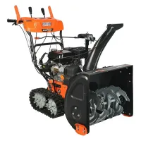 PATRIOT Сибирь 85 ЕТ снегоуборщик бензиновый 7 л.с. ковш 71 см, выброс 10 м, 6 вперед/2 назад 426108850