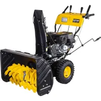 HUTER SGC 8100 бензиновый снегоуборщик 13 л.с. ковш 70 см, выброс 15 м, 6 вперед/2 назад 70/7/3