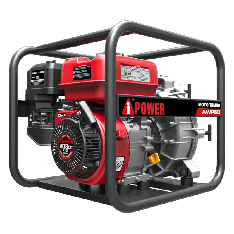 A-iPower AWP50Н высоконапорная мотопомпа бензиновая 30421