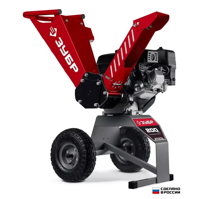 ЗУБР БИС-50 бензиновый садовый измельчитель БИС-50