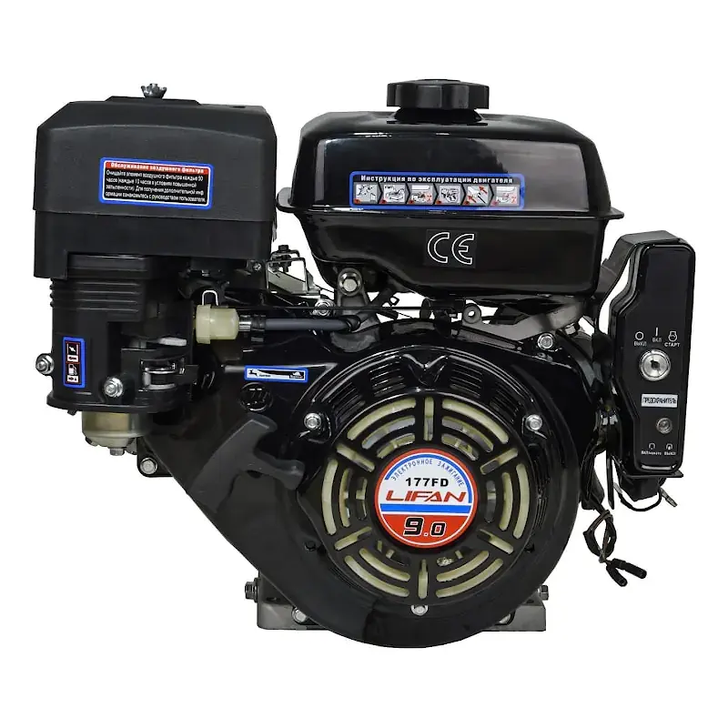 Lifan 177FD D25 7А двигатель бензиновый 00-00000628