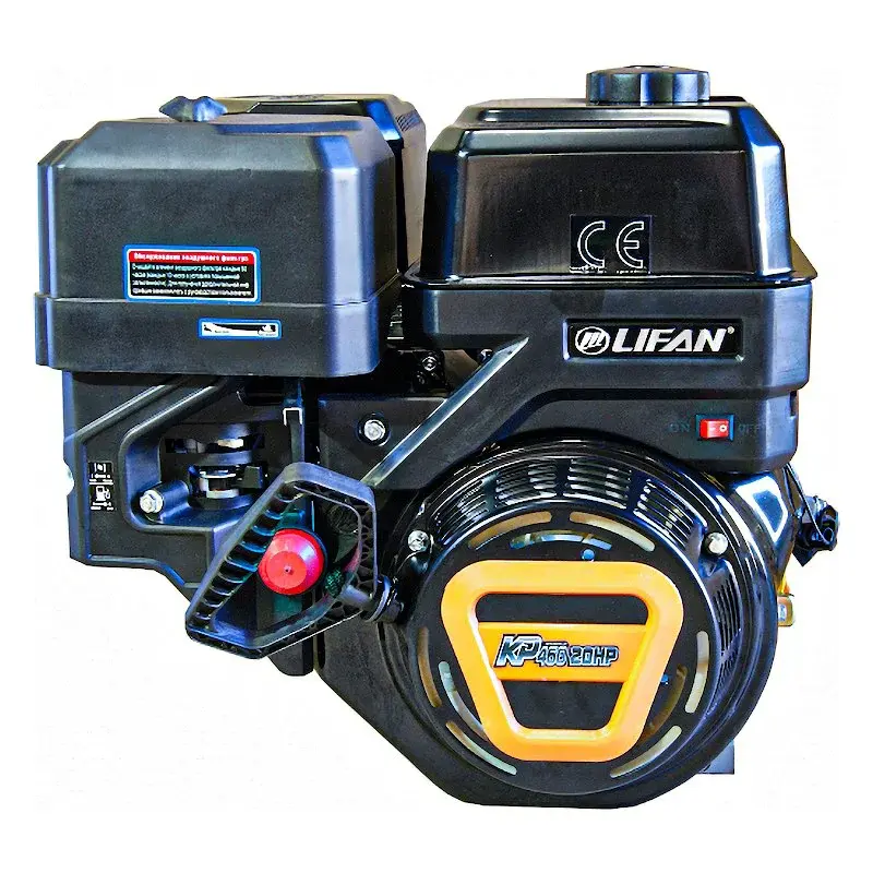 Lifan KP460 D25 11А двигатель бензиновый