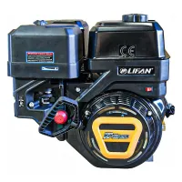 Lifan KP460 D25 11А двигатель бензиновый