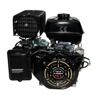Lifan 192F-2-R D22 7A двигатель бензиновый 00-00002548