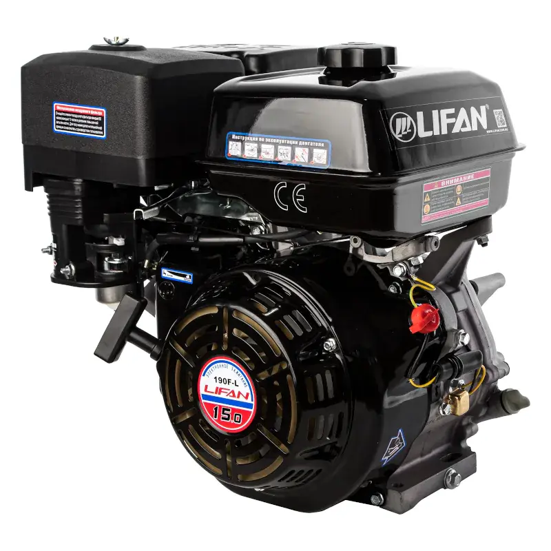 Lifan 190F-L D25 7А двигатель бензиновый 00-00003117