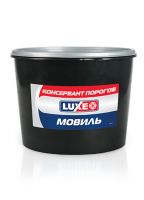 Автоконсервант Luxe Мовиль, 2кг
