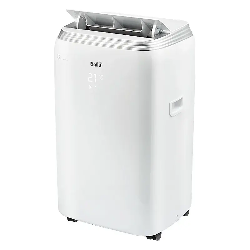 Ballu BPHS-15H мобильный кондиционер НС-1185831