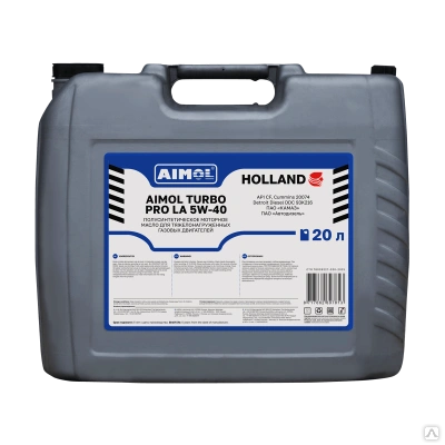 AIMOL Turbo Pro LD 0W-40, 20л
