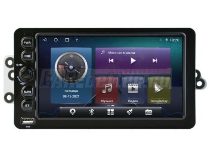 Магнитола Chevrolet Suburban 2000-2006, 4Gb 32Gb, 360 круговой обзор (W2-TC8400B)