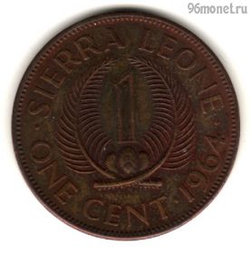Сьерра-Леоне 1 цент 1964