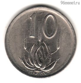 ЮАР 10 центов 1988