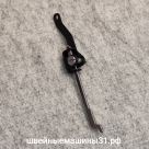 Рычаг обработки автоматической петли Astralux 750.       Цена 250 руб.