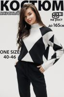 Вязаный костюм трикотажный с брюками [черный]