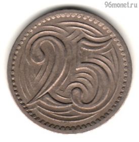 Чехословакия 25 геллеров 1933