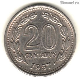 Аргентина 20 сентаво 1957