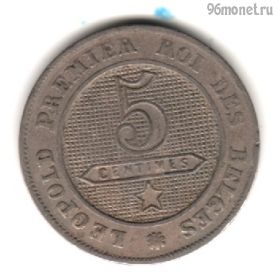Бельгия 5 сантимов 1862