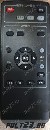 NISSAN SERENA 2019, ZM-7303, B8090-89941