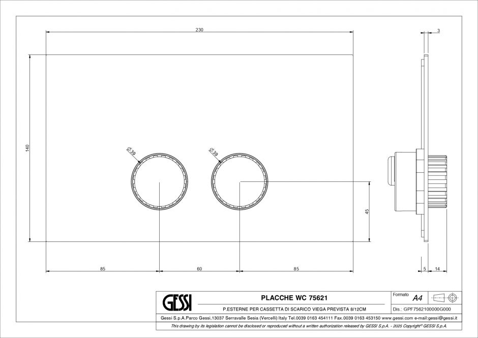 Панель смыва Gessi Incastri 75621 Viega Prevista 12 23x14 см ФОТО