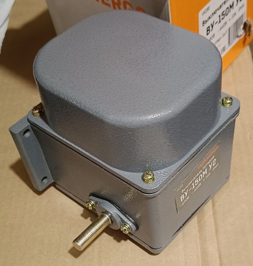 Выключатель концевой ВУ-150М