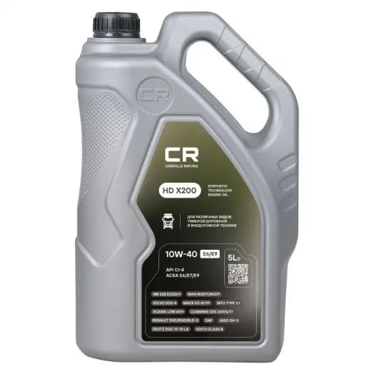 CARVILLE RACING HD X200 E6/E9 10W-40, 5л