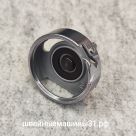 Челнок горизонтальный Brother. Диаметр под шпуледержатель 40,2 мм.     Цена 1700 руб.