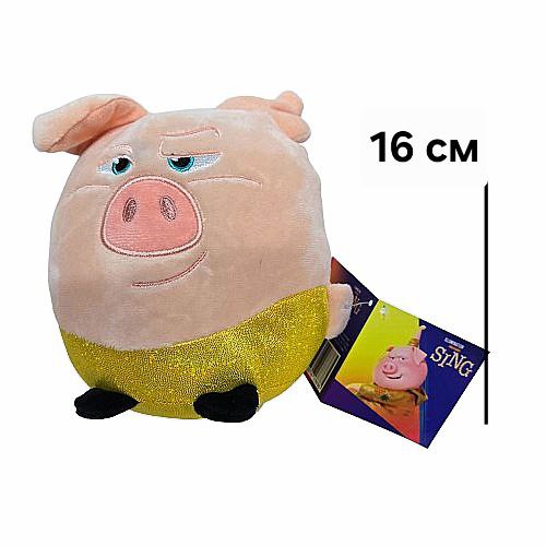 Мягк.игр.поросёнок "Гюнтер" 85,00₽