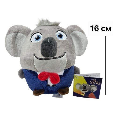 Мягк.игр.коала "Бастер Мун" 77,00₽