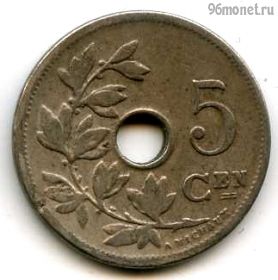 Бельгия 5 сантимов 1904