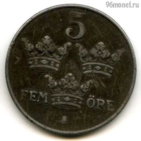 Швеция 5 эре 1949