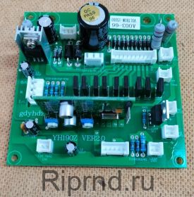 Плата управления YH190Z  VER2.0