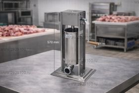 Шприц колбасный Perfex SV-3