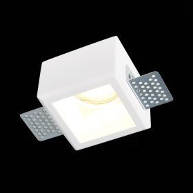 ST252.518.01 Св-к встр. из гипса Белый GU10 1*50W  IP20 L80xW80xH52 180-240V Без ламп