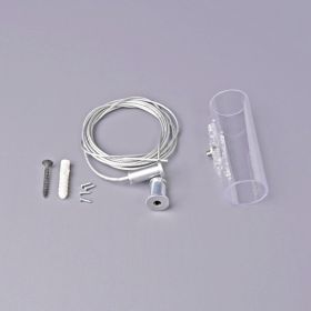 ST981.129.00 Подвесной комплект для опорной штанги ST-Luce