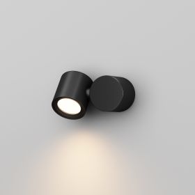 Уличный настенный светильник Outdoor O010WL-01B