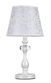 Настольный светильник Freya FR2306-TL-01-W