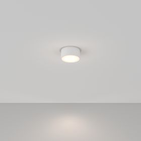 Потолочный светильник Technical C032CL-L12W4K