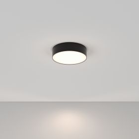 Потолочный светильник Technical C032CL-L32B4K