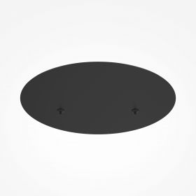 Аксессуар Maytoni MOD058A-02B