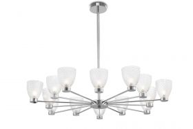 Подвесной светильник Maytoni MOD068PL-14CH