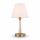 Настольный светильник Freya FR2027TL-01BS