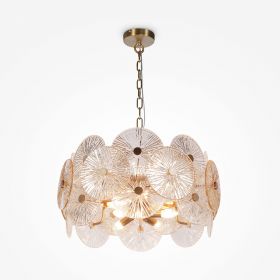 Подвесной светильник Maytoni MOD007PL-08G