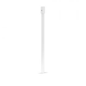 Комплектующие для уличной трековой системы Outdoor O-TR001-HL-W300