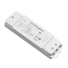 Контроллер Lighting control 731013