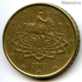 Италия 50 евроцентов 2003