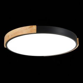 SLE201342-01 Светильник потолочный Черный, Светлое дерево/Белый LED 1*40W 3000K/4000K/6000K.
