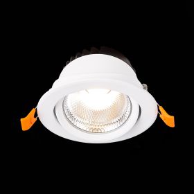 ST211.538.10.36 Св-к встр. Белый LED 1*10W 3000K 750Lm Ra80 36° IP20 D109xH65 220-240V.