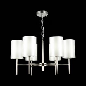 SLE107303-06 Светильник подвесной Никель/Белый E14 6*40W.