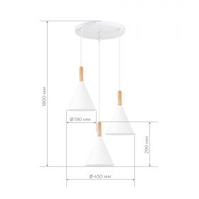 SLE1255-513-03 Светильник подвесной Белый/Белый E27 3*40W.
